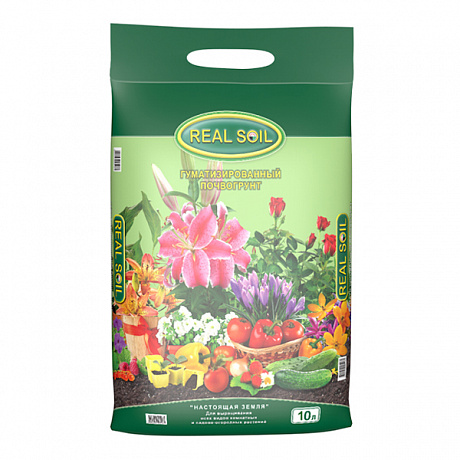 REAL SOIL Гуматизированный почвогрунт 10л